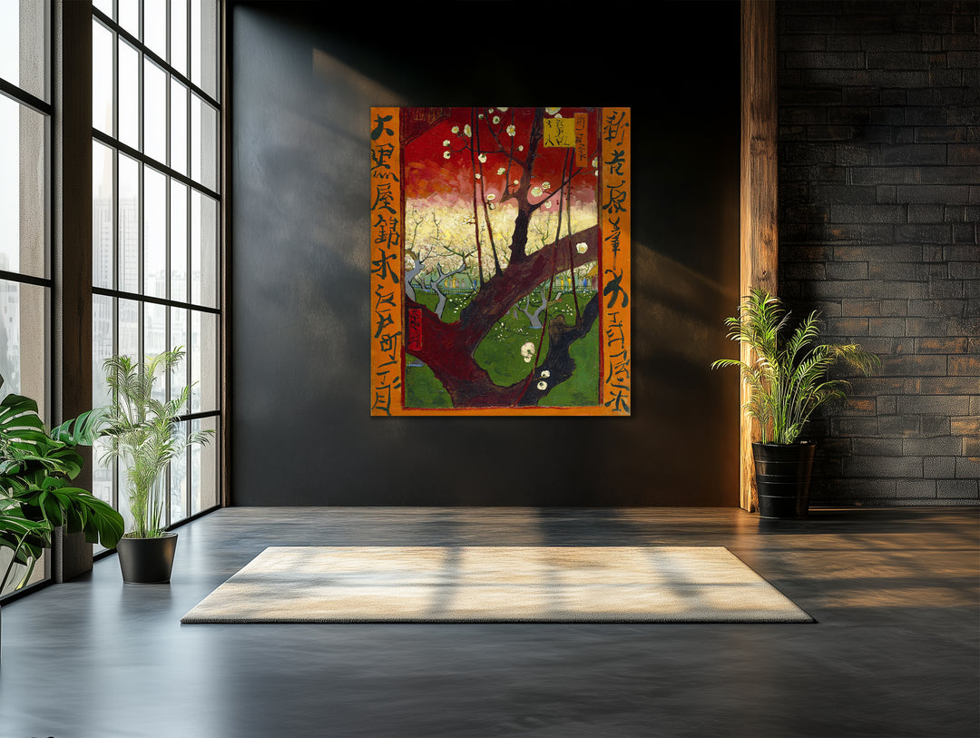 Huerto de ciruelos en flor, Van Gogh